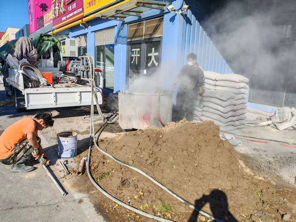怀化顶管注浆加固